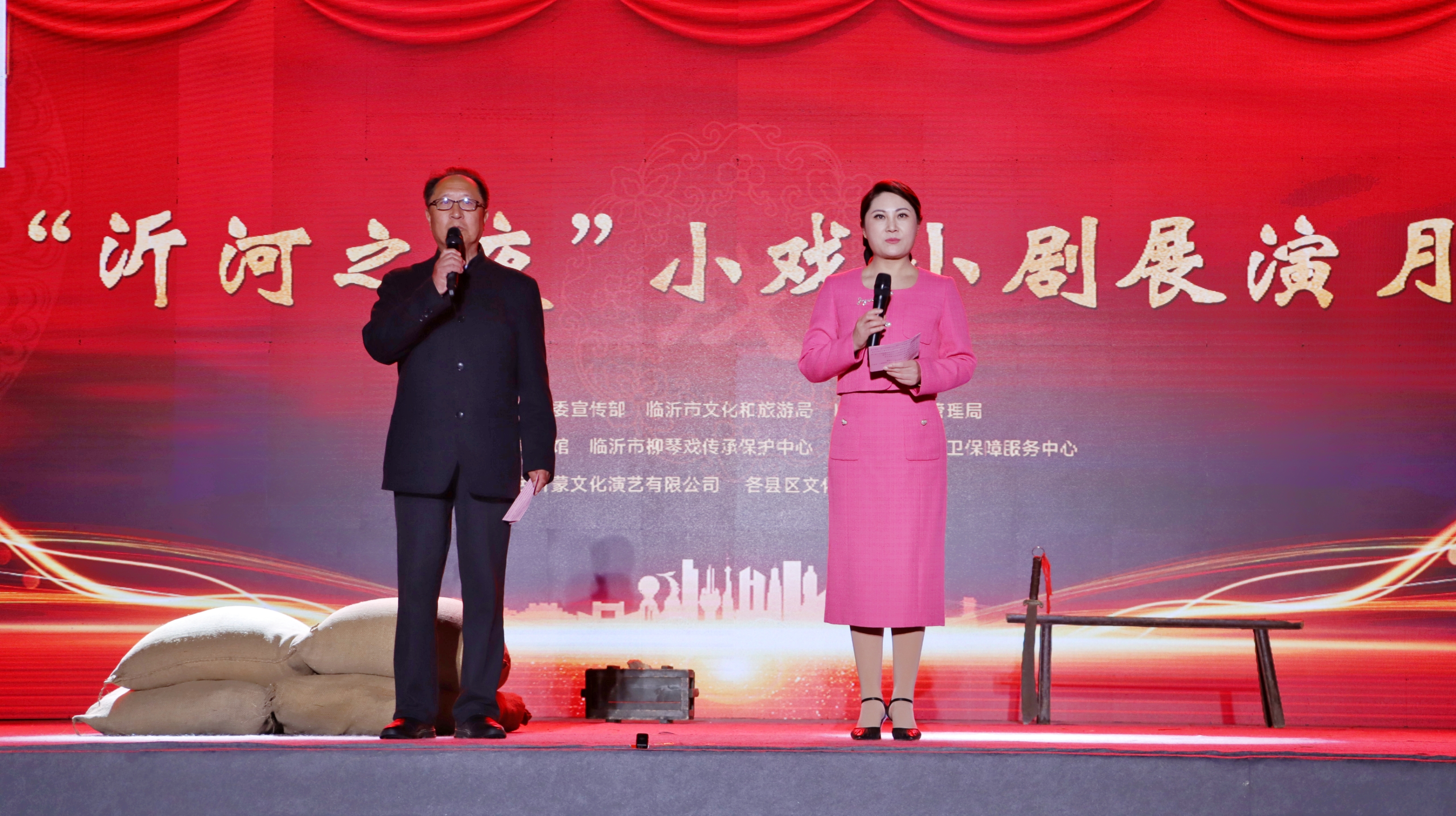 《沂蒙四季》沉浸式情景小剧临沂“城市客厅”深情上演